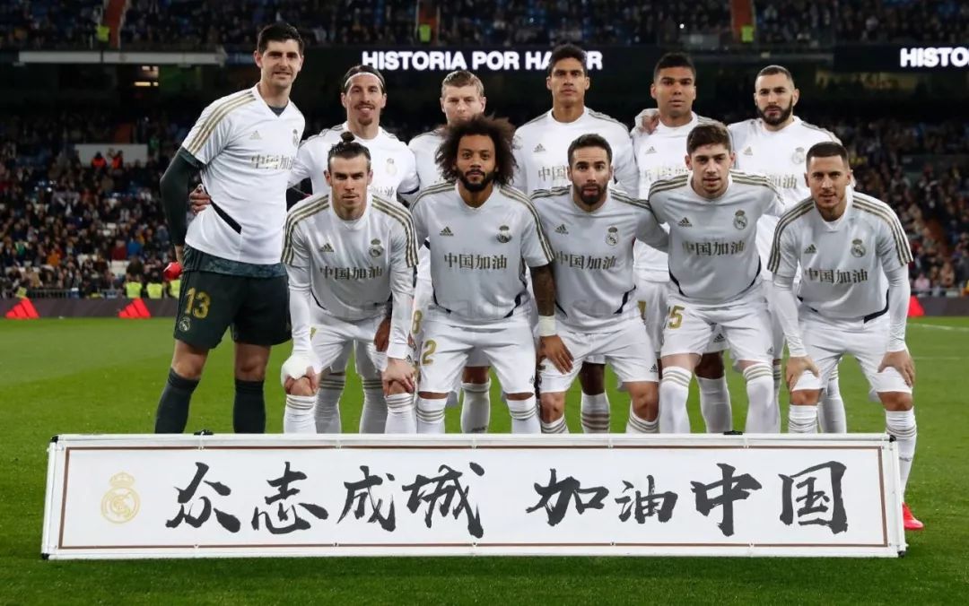 科隆1-1圣保利，赛义德-马拉先拔头筹，杰德-琼斯扳平比分