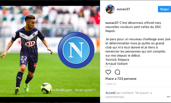 曼联7000万签沃顿有一前提，阿莫林自信可实现！卡里克钦点其接班