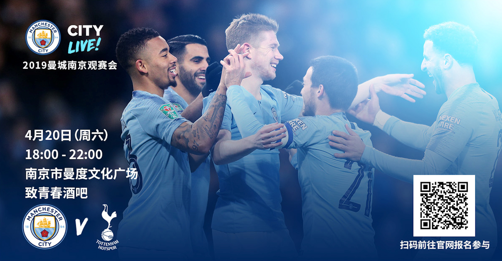 米切尔半场投篮12中7，三分5中3得到22分1板1助1断