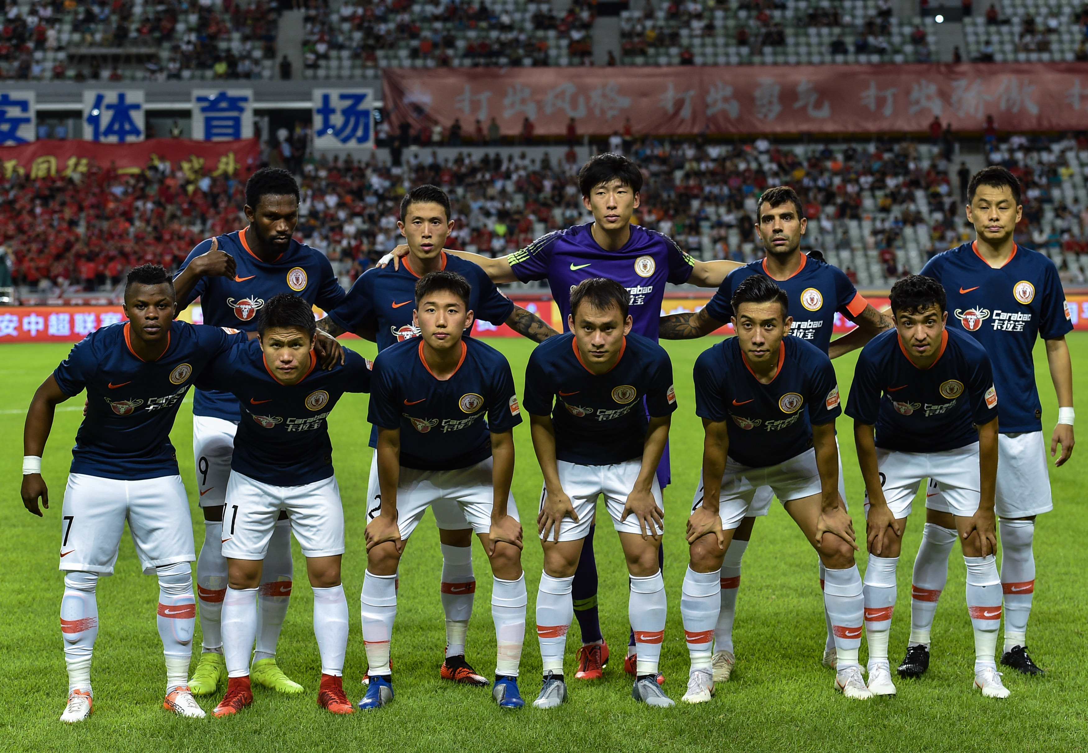 那不勒斯官方：安古伊萨左大腿股二头肌重度撕裂